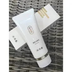 Katama Aminoácido Limpador Facial Sekkisei Clareador Limpador Facial Suavemente Limpo Iluminar o Tom da Pele Hidratante