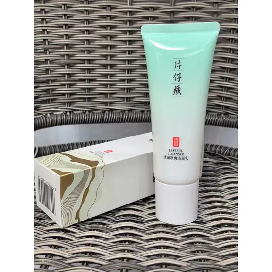 Katama limpeza limpeza limpeza facial limpador refrescante controle de óleo limpeza profunda suave hidratante Acne limpe