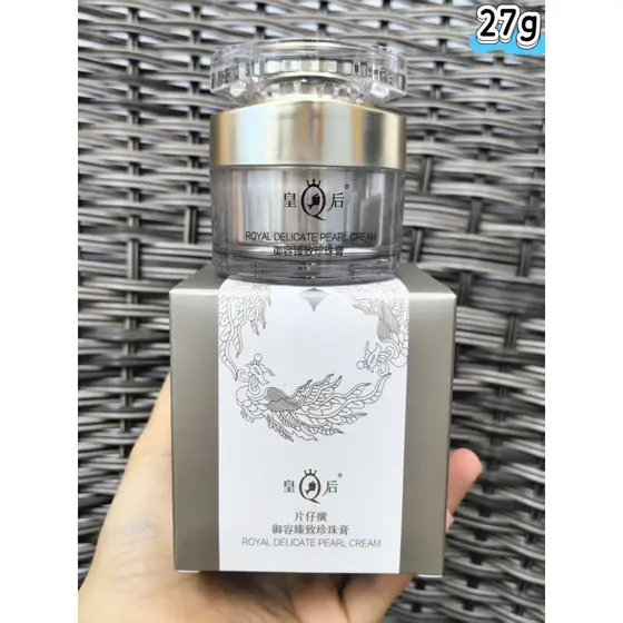 Katama Yurong Pearl Cream 27g Platinum Versão Atualizada Firmador Anti-Rugas Hidratante Iluminando o Tom da Pele Creme C