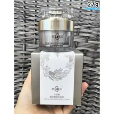 Katama Yurong Pearl Cream 27g Platinum Versão Atualizada Firmador Anti-Rugas Hidratante Iluminando o Tom da Pele Creme C