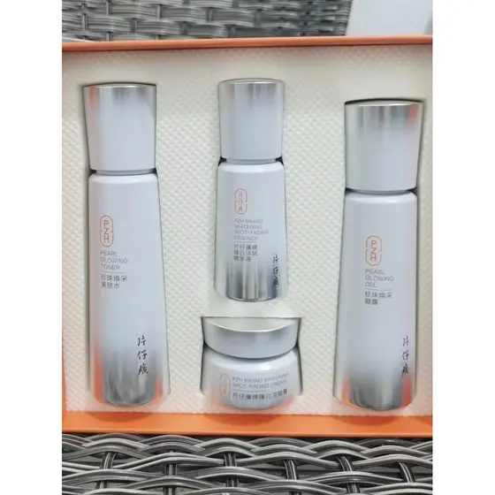 Original pérola branco caixa de presente conjunto remover amarelo iluminar o tom da pele clarear melanina hidratante hid