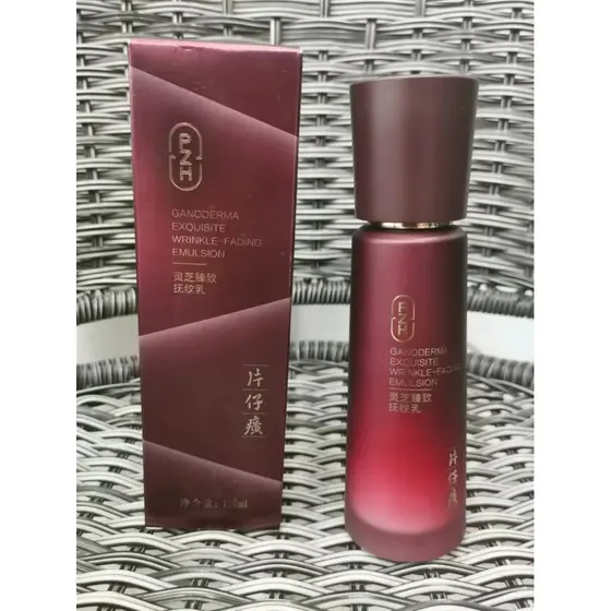 Katama Ganoderma Lucidum Premium Linhas Firmadoras Loção Suavizante Hidratante Elasticidade Lifting Firmador Anti-Rugas