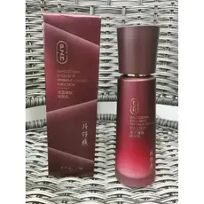 Katama Ganoderma Lucidum Premium Linhas Firmadoras Loção Suavizante Hidratante Elasticidade Lifting Firmador Anti-Rugas