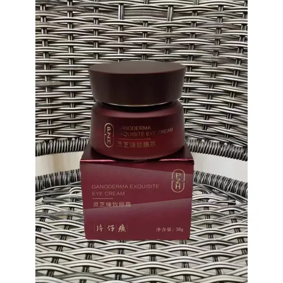 Ganoderma Lucidum Creme Firmador para os Olhos Reduz Linhas Finas Levantamento Firmador Anti-Rugas Reparação Hidratante