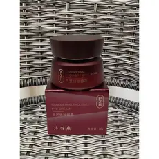 Ganoderma Lucidum Creme Firmador para os Olhos Reduz Linhas Finas Levantamento Firmador Anti-Rugas Reparação Hidratante