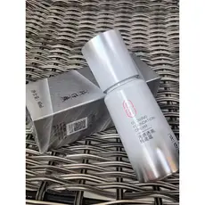 Katama Pearl Zhenyang Bebe Cream (nova embalagem Light Sensation Creme de base translúcido) Corretivo Natural reparador