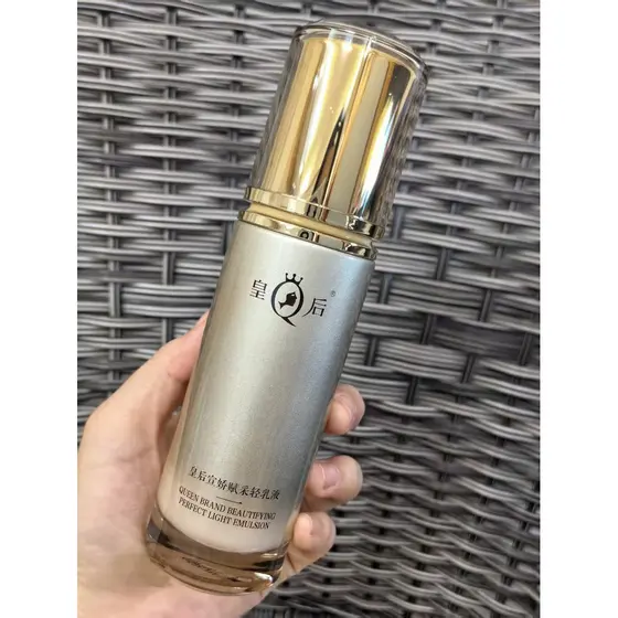 Katama Queen Loção Leve Rejuvenescedora 100ml Hidratante Iluminando o Tom da Pele Lifting Firmador Anti-Rugas Produtos d