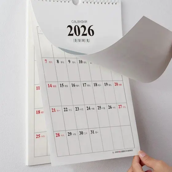 2026 2025 Simples Grande Calendário de Parede Grande Grade Nota Calendário Calendário de Negócios Livro Calendário de Pa