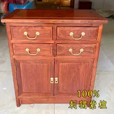 Armário de chá lateral de jantar em mogno, pequeno armário de armazenamento, forno de micro-ondas, ouriço, sândalo verme