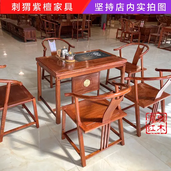 Rosewood ouriço vermelho sândalo mesa de chá cadeira combinação quadrado Deli mesa de chá mogno simples Kung Fu mesa de
