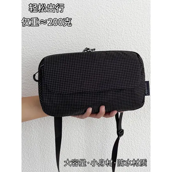 Bolsa mensageiro de um ombro nicho leve Commuter feminina grande capacidade pequena bolsa quadrada luz luxo High-End mod