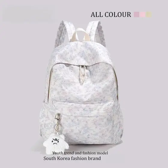 Hong Kong IT HKins Estudante Mochila Feminina 2026 Novo Estilo High School College Student Mochila Grande Capacidade Moc