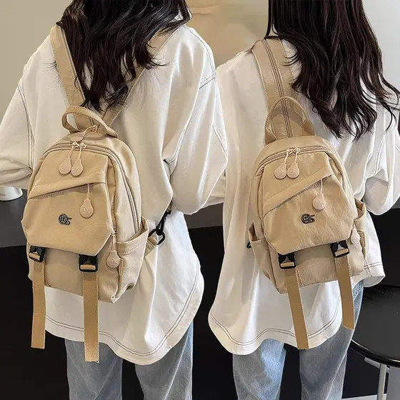 Hong Kong IT HKins Novo Estilo Pequena Mochila Feminina Viagem Senhoras Dupla Utilização Bolsa Mensageiro de Um Ombro Mo