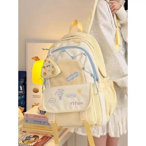 Hong Kong IT HKins Mochila escolar de alto valor para estudantes do ensino fundamental feminino Novo estilo Mochila para