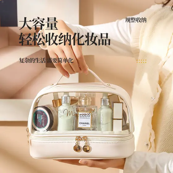 Saco cosmético feminino portátil de grande capacidade 2026 novo estilo saco de armazenamento de cosméticos High-End viag