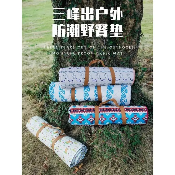 Sanfeng tapete de piquenique ao ar livre portátil à prova de umidade tapete gramado praia acampamento piquenique estilo