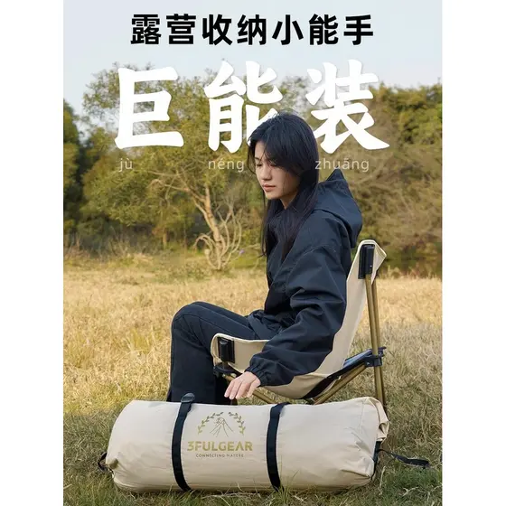 Sanfeng bolsa de armazenamento de viagem, grande capacidade, portátil, ombro único, duplo, acampamento, esportes, Fitnes