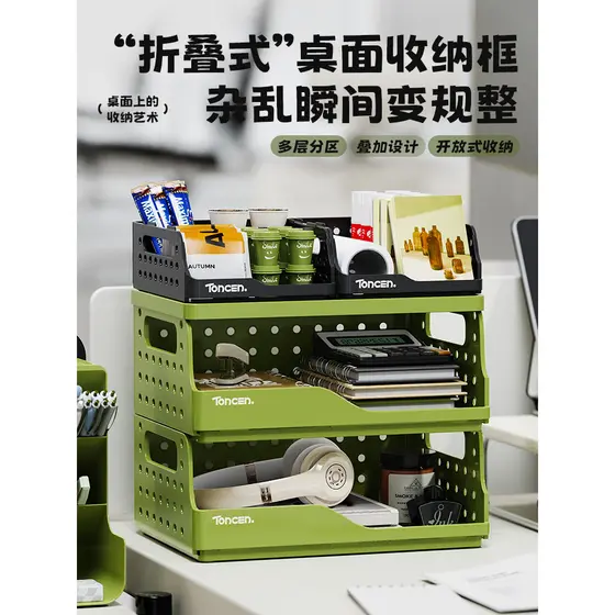 Prateleira de mesa Multi-camada dobrável Rack de armazenamento mesa do computador suporte de copo de café lanche livro o