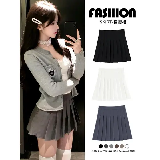 Saia plissada de lã cinza feminina enorme linda saia curta 2026 primavera novo estilo estilo Preppy cintura alta saia ma
