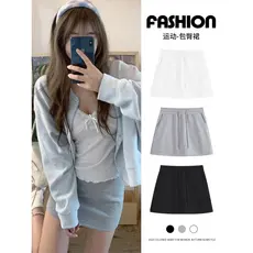 Cinza esportes saia curta feminina primavera outono 2026 novo estilo cintura alta a linha temperamento Casual cordão Hip