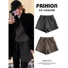 High-End torção cinza Shorts feminino exterior Wear inverno 2025 novo estilo solto mais magro olhar All-Match a linha ve