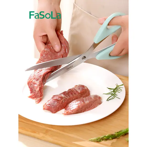 Japão FaSoLa tesoura de churrasco tesoura doméstica multifuncional de cozinha estendida aço inoxidável tesoura d