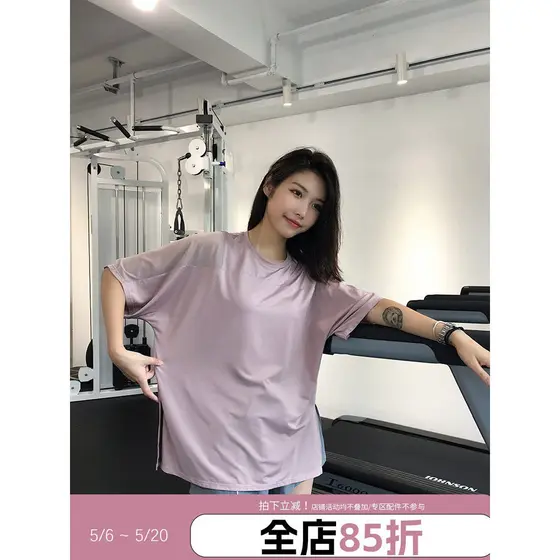 Annerun malha roupas de secagem rápida feminino solto correndo blusa roupas de Fitness de manga curta esportes camiseta