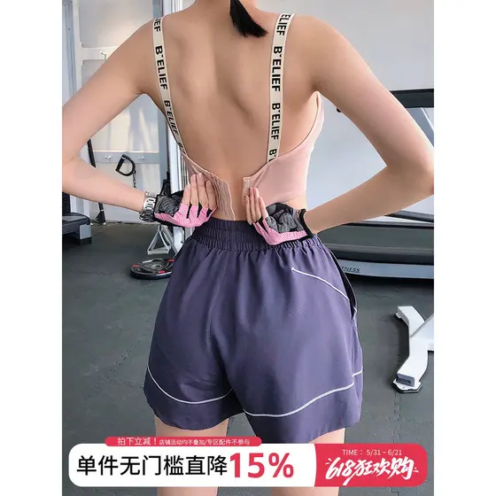 Annerun roupa íntima esportiva feminina, à prova de choque, corrida, Fitness, alças finas, lindas costas, roupas de ioga