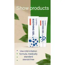 [Eficácia Imediata] SL Body Care Gel/Repair & Moisturizing Gel/Absorbs Quickly/Smooth Skin/Gel Corporal
