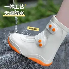 Capa para bota de chuva à prova d'água, botas de chuva antiderrapantes para mulheres, Silicone, Super grossa, à prova de