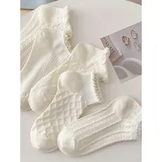 [5 pares] Roupa infantil primavera verão estilo fino respirável de volta à feliz infância bolsa bonita