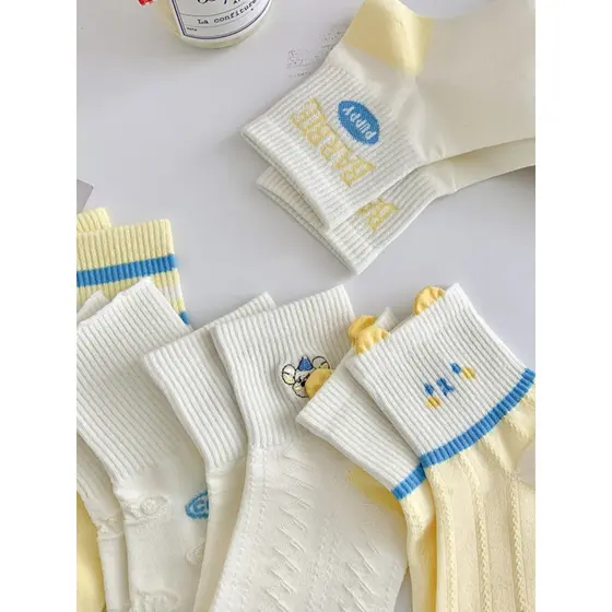 [Pacote de 5 pares] Primavera outono estilo fino respirável algodão puro faça sua vida cheia de surpresas e bolsas diver