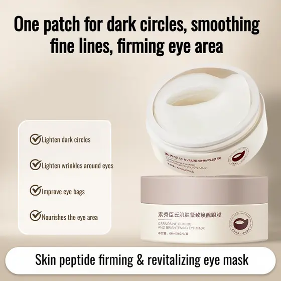 [Olhar Brilhante] Mascarilla Revitalizante Para Ojos Para Atenuar Los Bolsos/HFH/Tratamento/Olheiras/Olhos/Firmeza