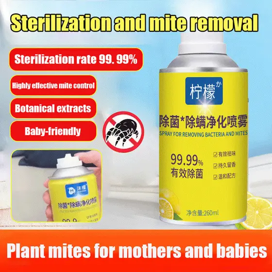 【Anti-Alergia】[Anti-Dust Mites] HFH - Spray Anti-Ácaros/Eliminar Ácaros/Purificação Para Casa/Animais/Ar