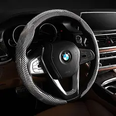 [Proteção Antiderrapante] [Conforto e Estilo] Capa de Volante/Fibra de Carbono/Ultra Fino/Universal