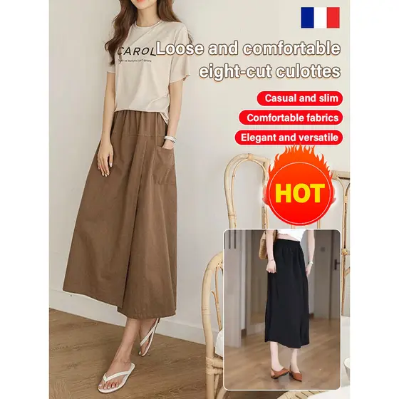 【Estilo Moderno】[Estilo Versátil] Calças Largas/Casual/Femininas/Para Uso Diário