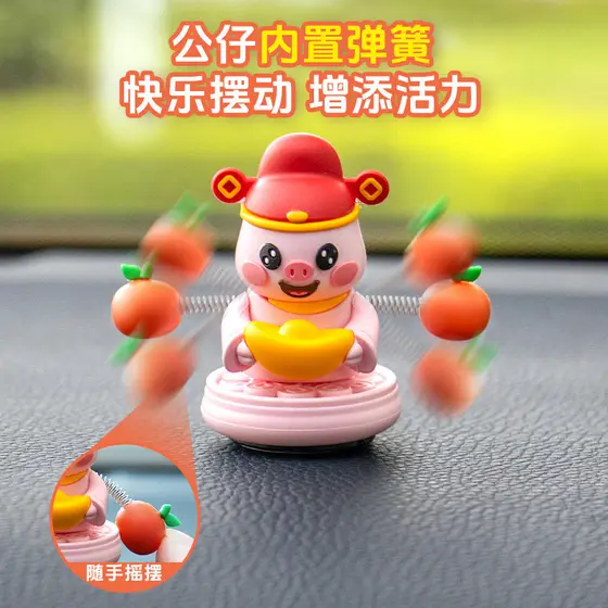 Pequeno Ornamento Decorativo para Interior de Carro com Figura de Deus da Fortuna