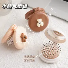 Escova de cabelo com almofada de ar em estilo Ins com espelho dobrável, escova de massagem portátil com almofada de ar,