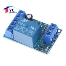 Controlador Automático de Bomba de Drenagem 2 em 1 YCBR, Módulo de Relé 12V, Sensor de Nível de Líquido.