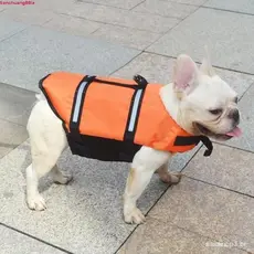 Colete Salva-Vidas Para Cães TIANCHUANG , Reflexivo Ajustável , Alça De Resgate , Roupa De Banho À Prova D'água Cachorro
