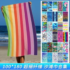 Toalha de praia de 100 * 180 cm Toalha de banho de microfibra impressa Toalha de praia de tamanho grande