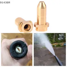 1 Peça Bico Adaptador De Latão Para Lavadora De Alta Pressão KARCHER K Rod BR