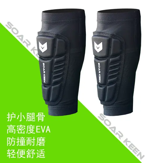 SOAR KEEN Anti-Colisão Anti-Kick Proteção para Panturrilha Adulto Futebol Leggings Board Meias Bicicleta Equitação Taekw