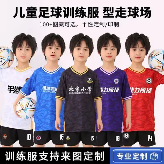 Nova camisa de futebol terno das mulheres dos homens camisa de manga curta crianças estudantes treinamento competição ca