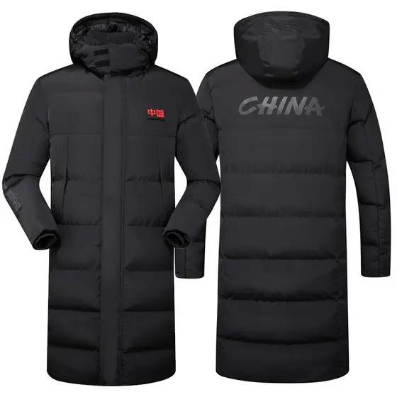 Uniforme de algodão da equipe chinesa futebol esportes de inverno casaco de algodão Badminton engrossado estendido à pro
