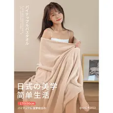 Novo estilo 2026 toalha de banho grande estilo japonês um par envoltório do que algodão puro absorver água de secagem rá