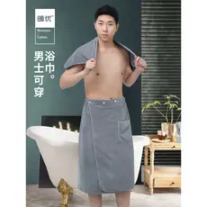Toalha de banho estilo masculino