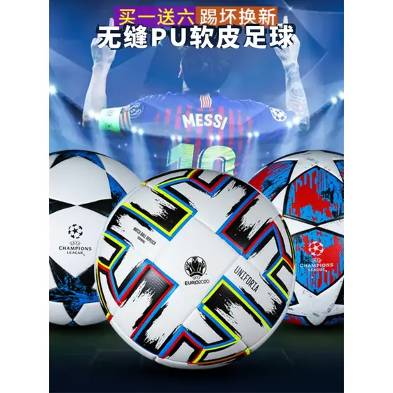 Genuíno couro genuíno couro macio resistente ao desgaste pulseira de futebol presente copa do mundo campeões coroa Messi