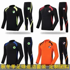Camisa de futebol de manga comprida jaqueta inverno topos crianças homens mulheres jardim de infância elementar estudant