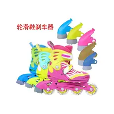 Acessórios de freio para patins, adequados para patins, bloco de freio, peças de freio para patins infantis inteligentes